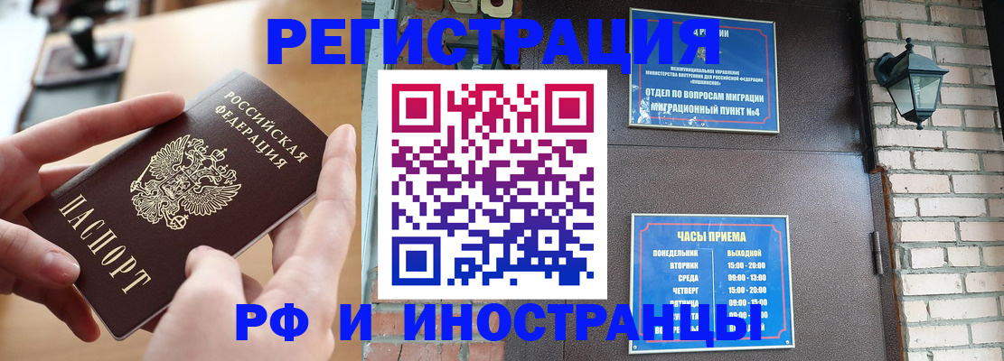 форма 3 в Нижегородской области